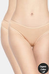 InnerSense Anti Microbial Medium Rise Full Coverage Bikini Panty (Pack of 2) - Skin Skin — thumbnail 1