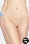 InnerSense Anti Microbial Medium Rise Full Coverage Bikini Panty (Pack of 2) - Sky Blue Skin — thumbnail 1