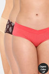 InnerSense Anti Microbial Medium Rise Full Coverage Bikini Panty (Pack of 3) - Multicolor — thumbnail 1