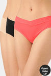 InnerSense Anti Microbial Medium Rise Full Coverage Bikini Panty (Pack of 3) - Multicolor — thumbnail 1