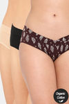 InnerSense Anti Microbial Medium Rise Full Coverage Bikini Panty (Pack of 3) - Multicolor — thumbnail 1