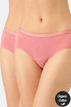 InnerSense Anti Microbial High Rise Full Coverage Hipster Panty (Pack of 2) - Mauve — thumbnail 1