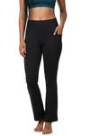 Inner Sense Recycled Polyester High Waist Track Pants - Black — thumbnail 1