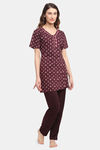 Kanvin Cotton Pyjama Set - Brown — thumbnail 2