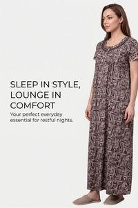 Sweet Dreams Abstract Printed Full Length Nightdress - Brown — thumbnail 6