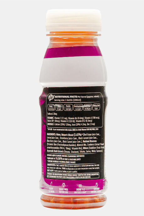 &Me UTI Drink-Mixed Berries 200 ML (Pack of 8)- Purple — image 2