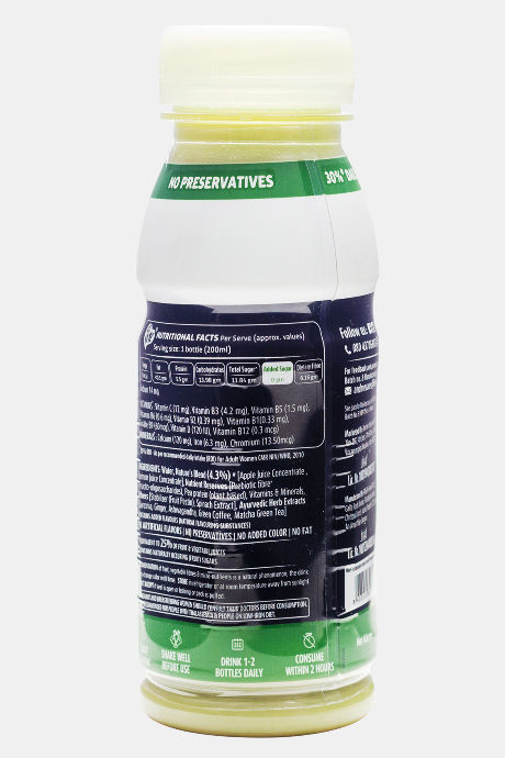 &Me GoSLIM Drink-Pea Protein 200 ML (Pack of 8) - Green — image 2