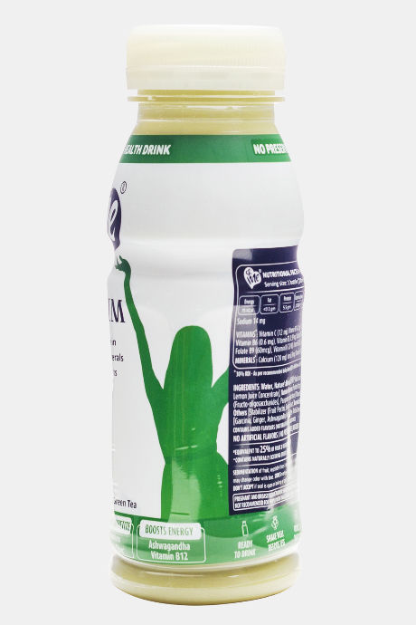 &Me GoSLIM Drink-Pea Protein 200 ML (Pack of 8) - Green — image 3