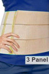 Nejo Post-Delivery Adjustable Maternity Belt - Beige — thumbnail 5