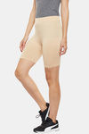 C9 Polyamide Shorts - Nude — thumbnail 3