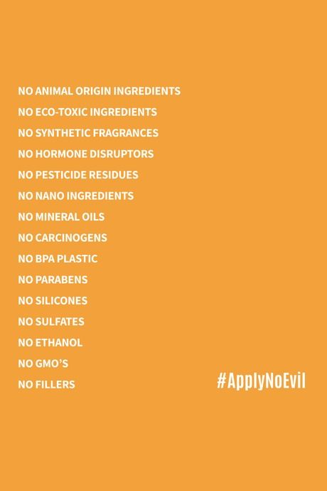 Organic Riot Face Serum - Zap 25 ml — image 5
