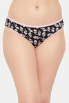 Clovia Low Rise Bikini Panty (Pack Of 3) - Multicolor — thumbnail 4