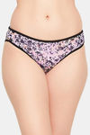Clovia Low Rise Half Coverage Bikini Panty (Pack of 3) - Multicolor — thumbnail 4