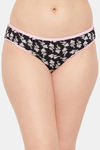 Clovia Low Rise Half Coverage Bikini Panty (Pack of 3) - Multicolor — thumbnail 2