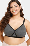 Rosaline Everyday Double Layered Non Wired Full Coverage Super Support Bra - Anthracite — thumbnail 1