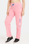 Rosaline Easy Movement Track Pants - Peony — thumbnail 1