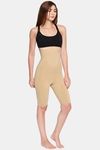 Red Rose Cotton Seamless Shapewear - Skin — thumbnail 4