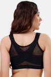 Soie Double Layered Non Wired Full Coverage Super Support Bra - Black — thumbnail 2