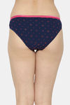 Soie Low Rise Half Coverage Bikini Panty (Pack of 6) - Multicolor — thumbnail 3