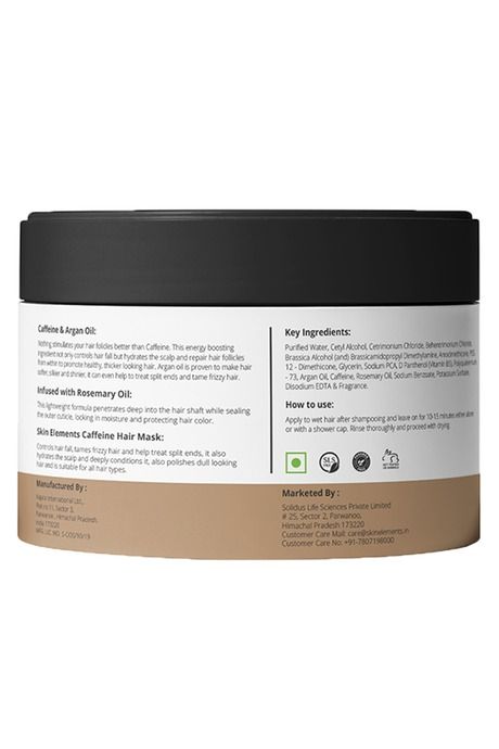 Skin Elements Hair Mask - Caffeine & Argan Oil 200 ml — image 2