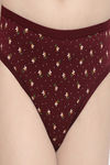 Inshape Low Rise Full Coverage Bikini Panty - Multicolor2 — thumbnail 9