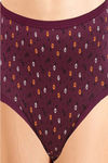 Incare Full Coverage High Rise Hipster Panty (Pack of 3) - Multicolor — thumbnail 9