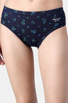 Bleeding Heart Medium Rise Full Coverage Bikini Panty (Pack of 2) - Brown Blue — thumbnail 4