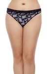 Zivame Ultra Soft Lace Kissed Thong (Pack of 3)- Multicolor — thumbnail 2