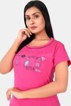 Sweet Moon Knit Cotton Pyjama Set - Pink And Brown Combination — thumbnail 5