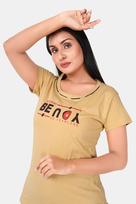 Sweet Moon Knit Cotton Pyjama Set - Nude Yellow And Brown Combination — image 5