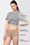 AshleyandAlvis Medium Rise Full Coverage Anti Bacterial Boyshort (Pack of 2) - Ebony Black Aveia Nude — thumbnail 5