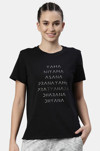 Jet Black Yama Graphic