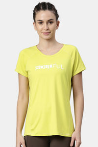 Lime Glow Soulful Graphic