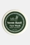 Rustic Art Organic Neem Basil Face Wash Concentrate - 50 g — thumbnail 5
