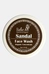Rustic Art Organic  Sandal Face Wash Concentrate - 50 g — thumbnail 5