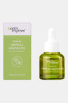 Earth Rhythm Centella Asiatica Facial Oil - 1.14g — thumbnail 1