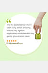 Earth Rhythm Centella Asiatica Facial Oil - 1.14g — thumbnail 6