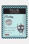Pielor Black Charcoal Mask (Pack of 5) - 25 ml — thumbnail 2