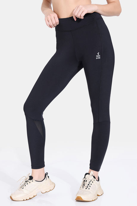 Zelocity Quick Dry Gym Leggings - Black — image 2