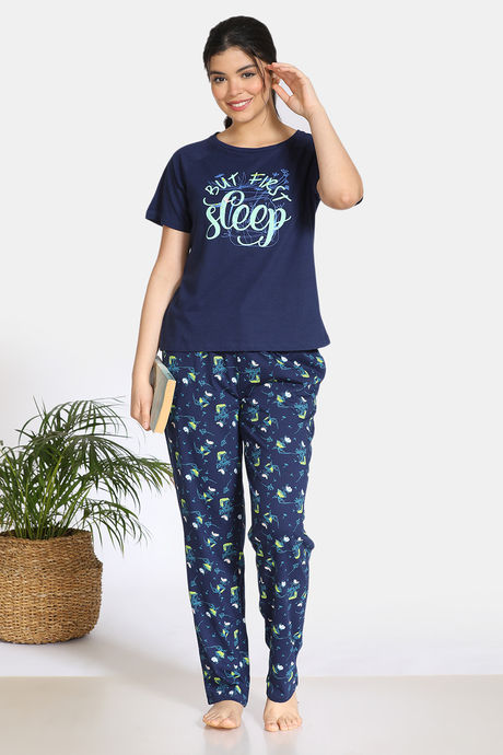 Zivame Doodle Cotton Pyjama Set - Navy Blue — image 4