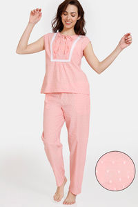 Strawberry Ice