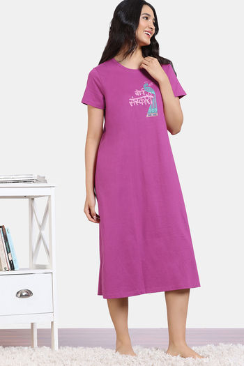 Zivame Desi Drama Knit Cotton Mid Length Nightdress - Begonia Pink