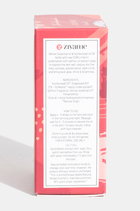 Zivame Skin Radiance Kumkumadi Facial Oil - 15 ml — image 4