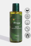 Zivame Bhringraj Hair Growth Oil - 200 ml — thumbnail 1